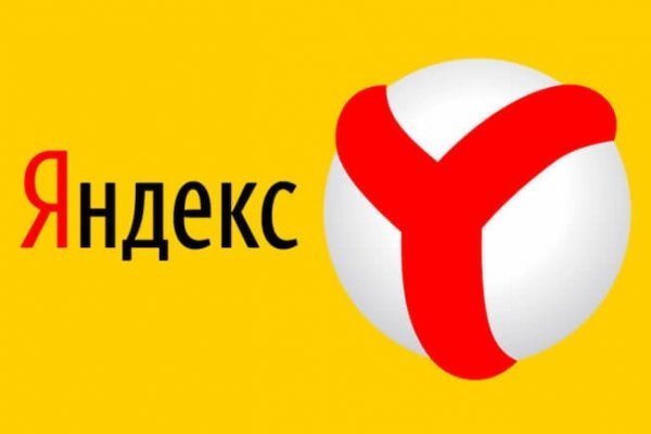 Ссылка на кракен супернет