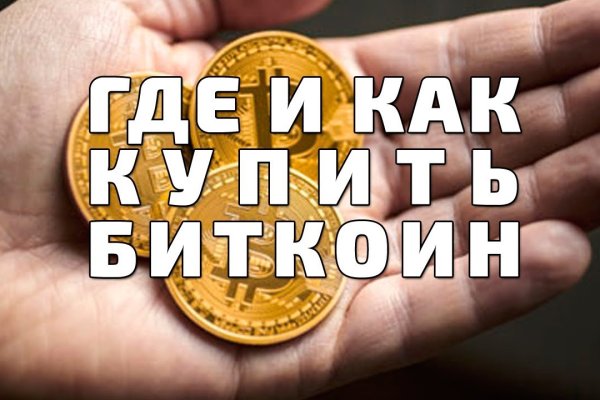 Как войти в супернет