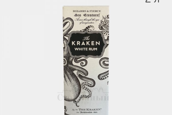 Kraken whitenet market ссылка тор