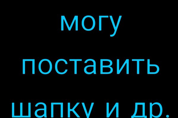 Кракен площадка вход