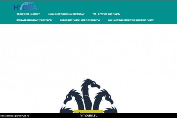 Кракен супернет kraken link24 info