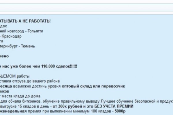 Кракен сайт в тор браузере ссылка