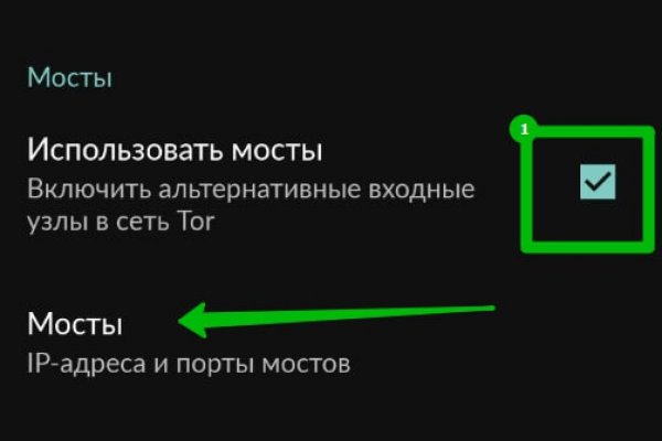 Кракен марке