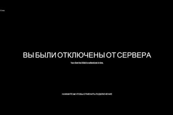 Ссылка для входа на сайт kraken