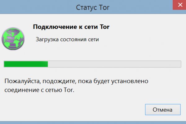 Кракен москва счастье