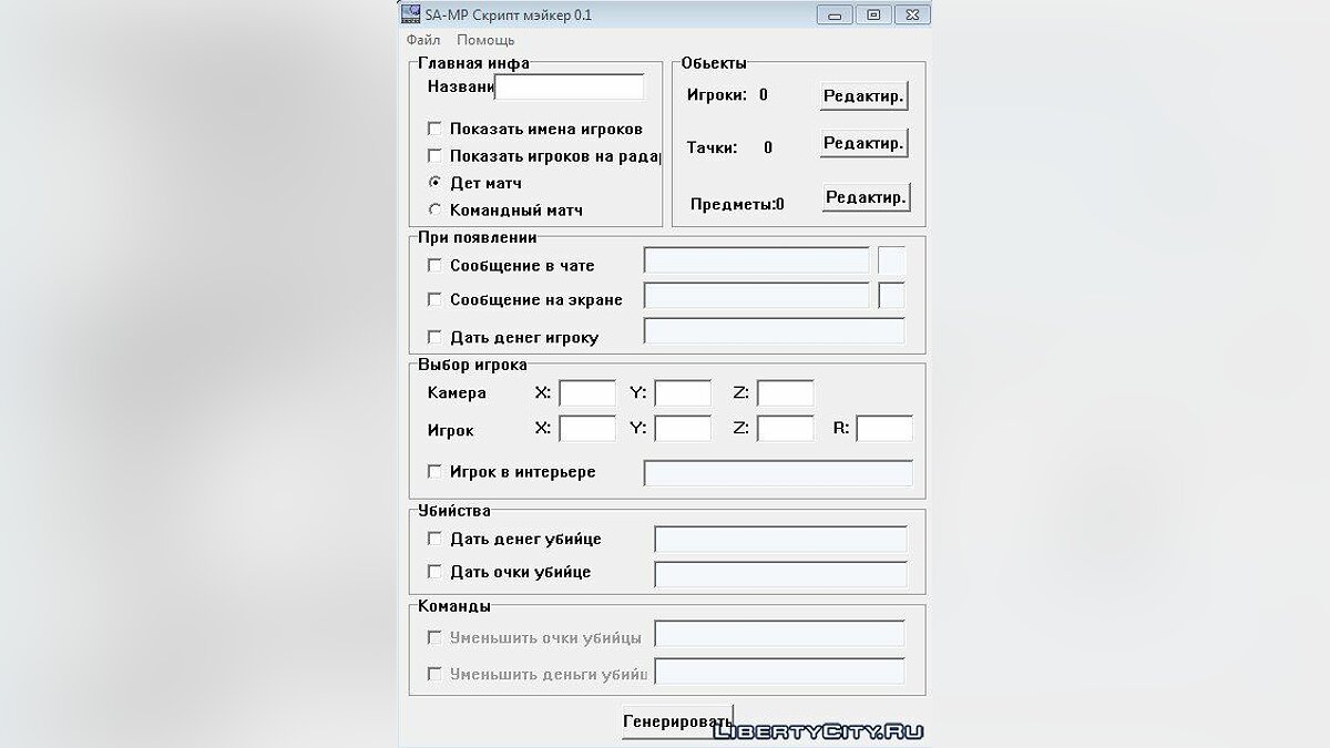 Пользователь не найден при входе на кракен