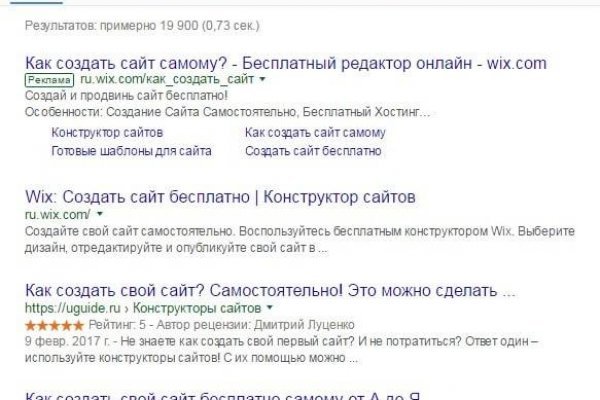 Кракен супернет купить