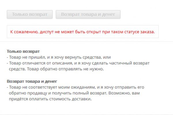 Ссылка кракен kraken torion net