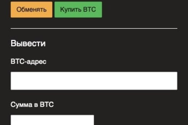 Как зайти на кракен тор