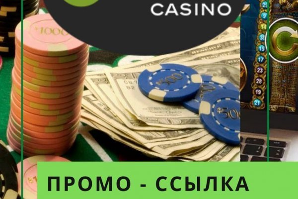 Кракен ссылка kra
