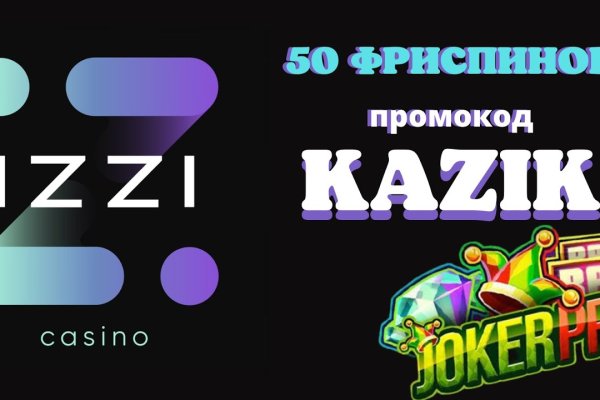 Кракен сайт продаж