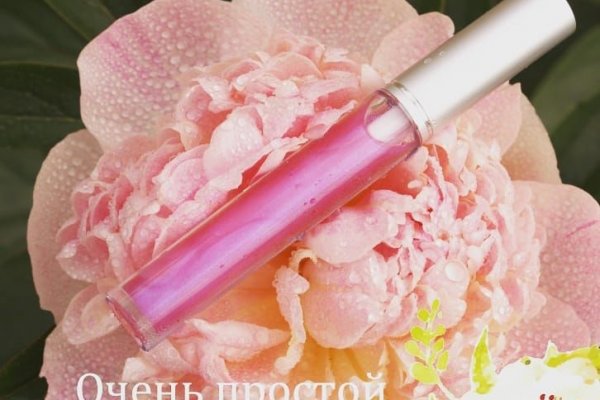 Кракен шоп зеркало