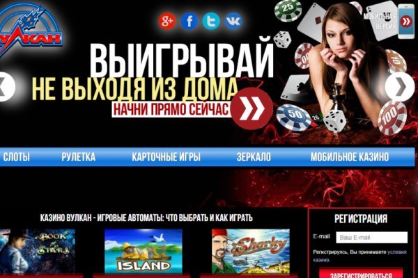 Сайт kraken whitenet