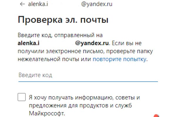 2krn cc официальный