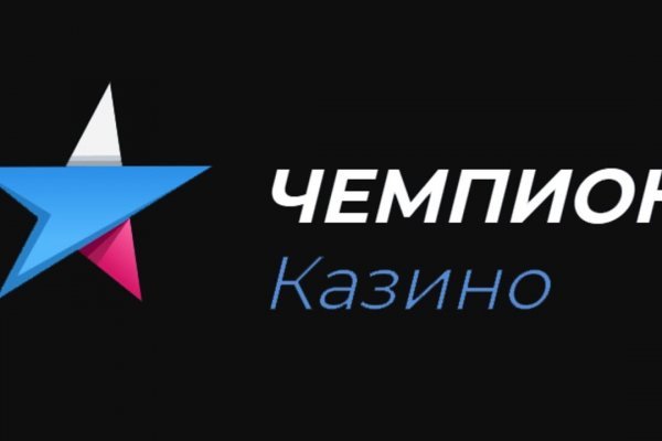 Кракен современный супернет маркет плейс