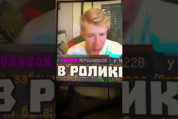 Сайты с наркотиками