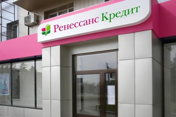 Кракен сайт это