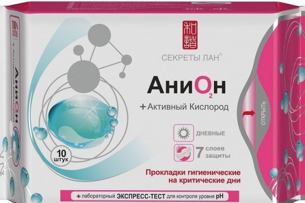 Клирнет ссылка на зеркало маркетплейс кракен