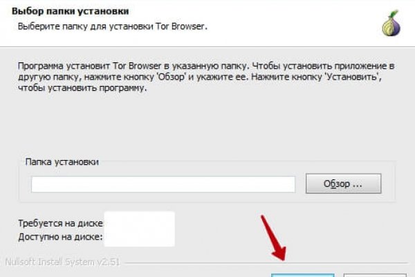 Кракен супернет плейс