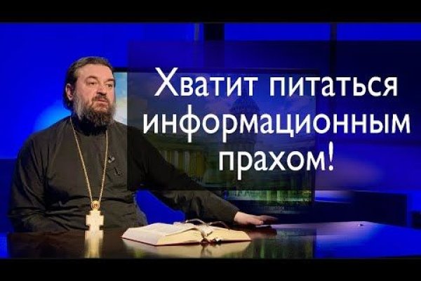 Сайты по продаже наркотиков