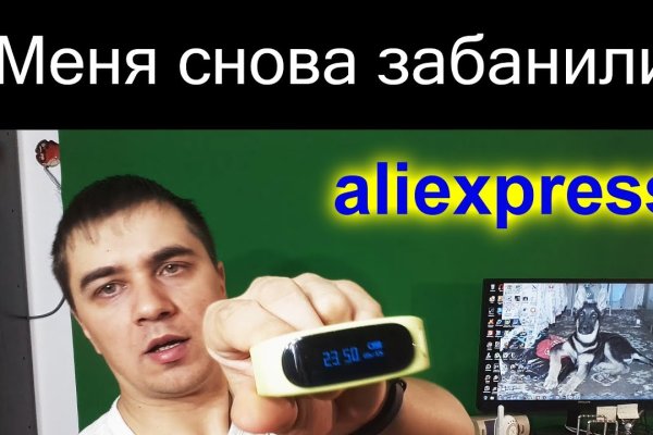 Рабочий сайт kraken