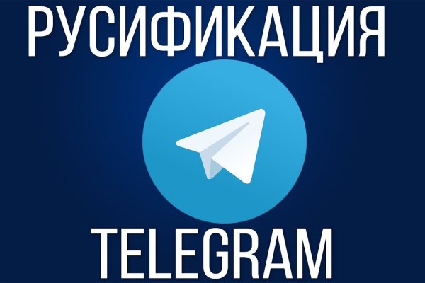 Kraken tor зеркало