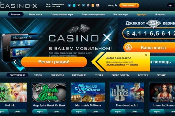Что такое кракен в супернете