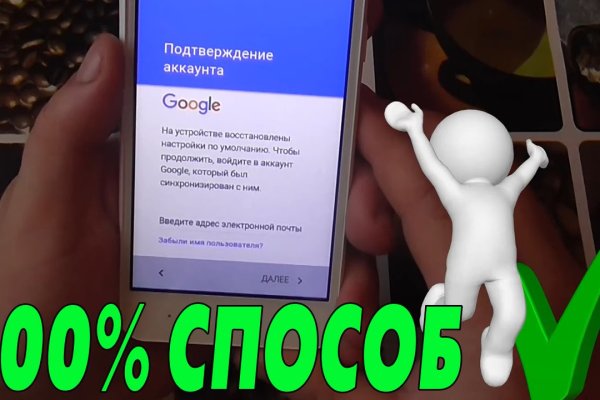 Kraken супернет рынок