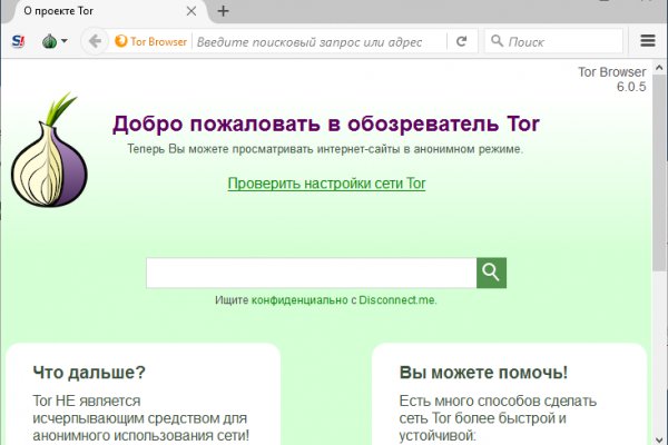 Супернет заказ