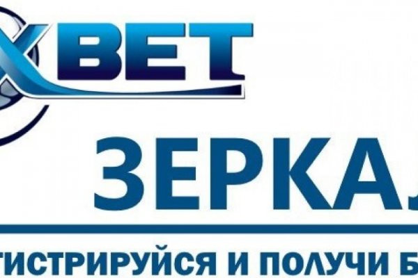 Через какой браузер можно зайти на кракен