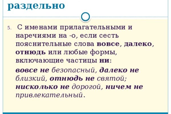 Кракен шоп нарк
