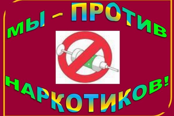 Маркетплейс кракен kraken whitenet top