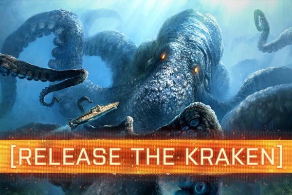 Кракен купить счастье