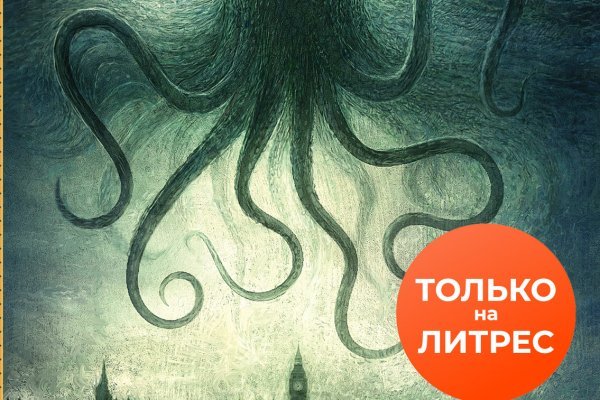 Супернет вход