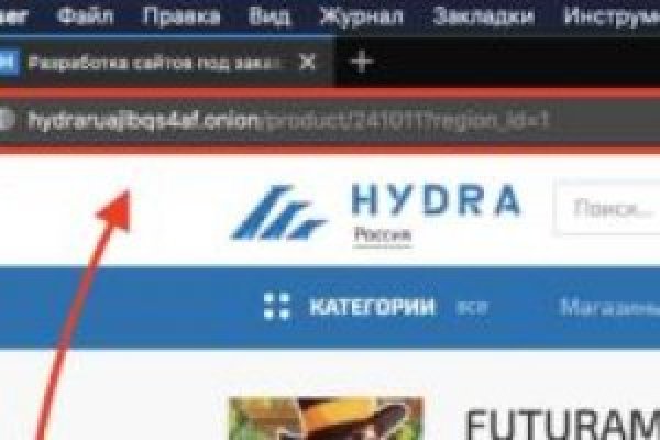Работающий сайт кракен