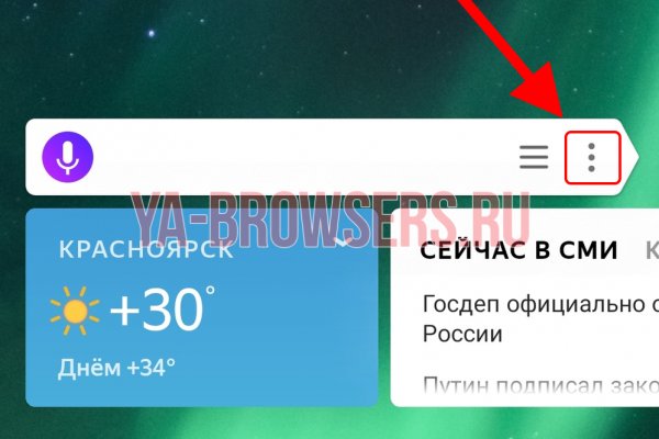 Kra40.at