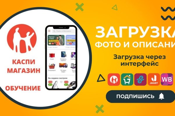 Solaris darkmarket