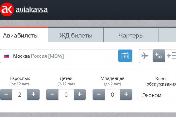 Кракен маркетплейс откуда взялся