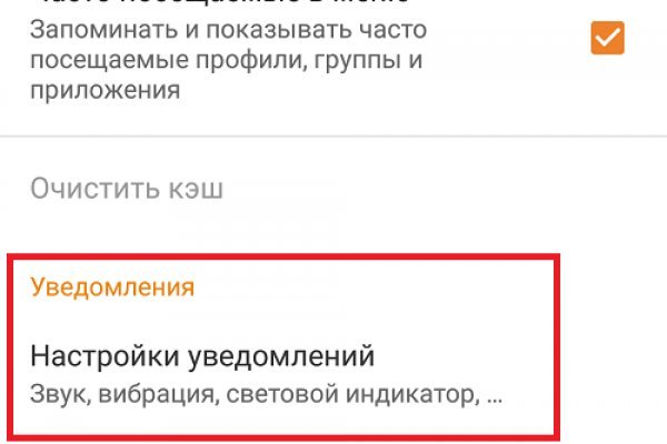 Войти супернет