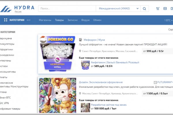 Магазин kraken супернет