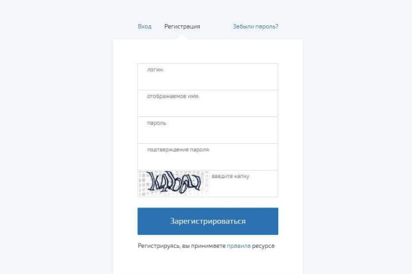 Зайти в кракен