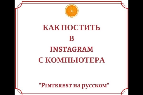 Кракен дарк оригинал ссылка