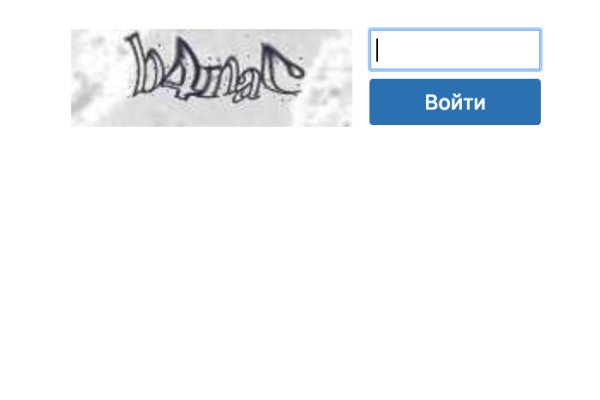 Кракен тор kr2web in