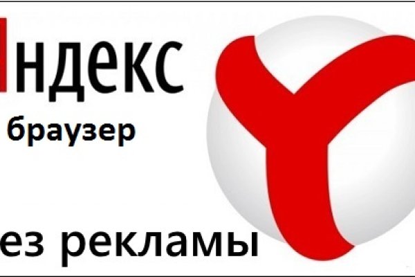 Кракен наркошоп ссылка