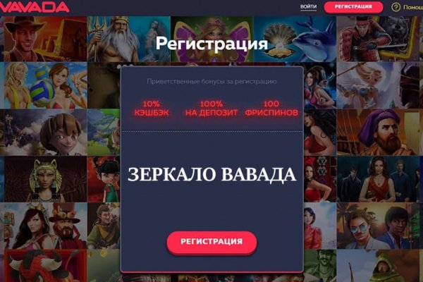 Как зайти на кракен в тор браузере