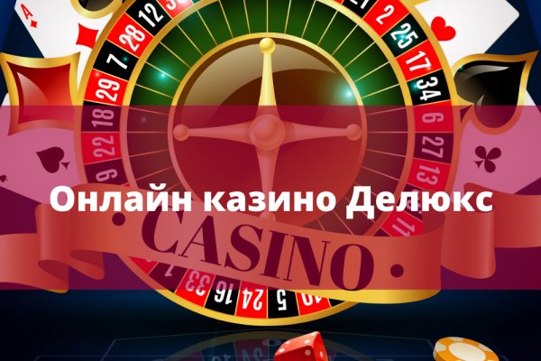 Какой нужен тор чтоб зайти в кракен