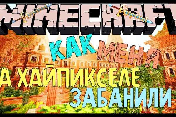Kraken зеркало kraken link top