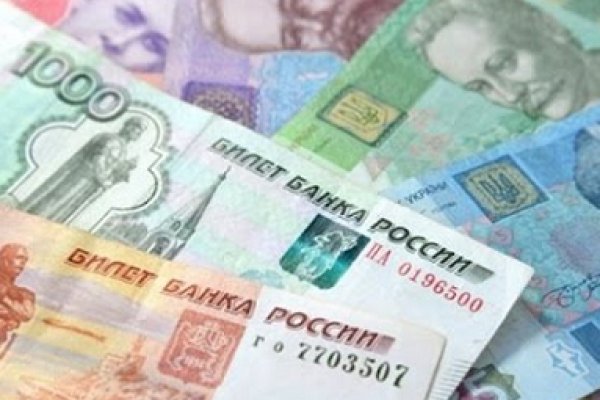 Супернет москва