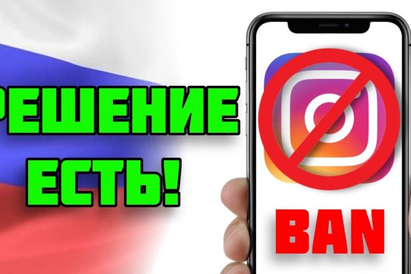 Ссылка на кракен в тор браузере