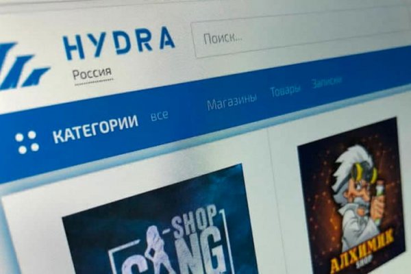 Kraken супернет рынок